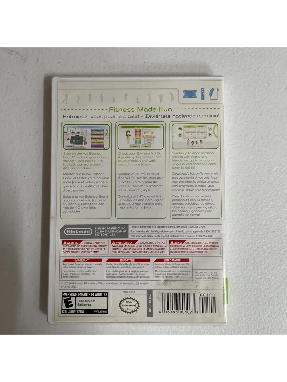 N/A wii fit